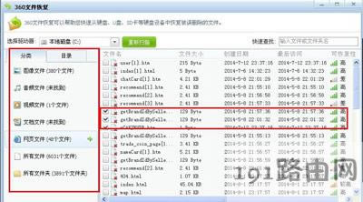 �ļ��h����Ļ֏ͷ���