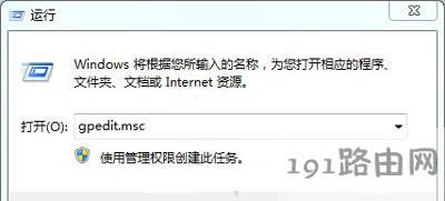 Win7��������ڼ��޸ĵķ���