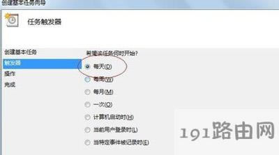 Win7ϵ�y��X�O�ö��r�P�C�Ĳ������E