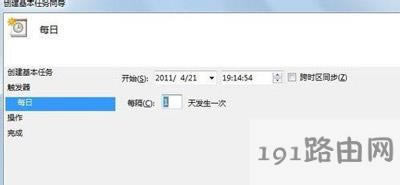 Win7ϵ�y��X�O�ö��r�P�C�Ĳ������E