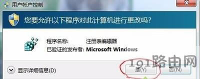 Win7ϵ�y�h������Ӱҕ����ʾ�Ҳ������ó���Ľ�Q����