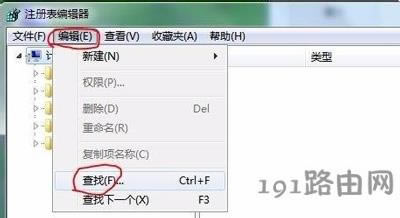 Win7ϵ�y�h������Ӱҕ����ʾ�Ҳ������ó���Ľ�Q����