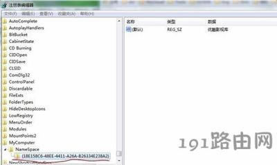Win7ϵ�y�h������Ӱҕ����ʾ�Ҳ������ó���Ľ�Q����
