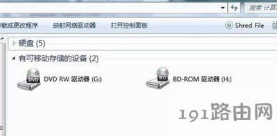 Win7ϵ�y�h������Ӱҕ����ʾ�Ҳ������ó���Ľ�Q����