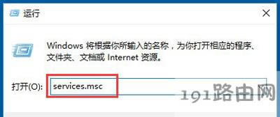 Win10ϵ�y�P�]ϵ�y�ԄӸ��µĲ�������
