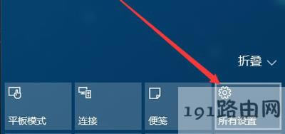 Win10ϵ�y�P�]ϵ�y�ԄӸ��µĲ�������