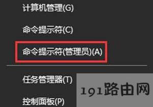 Win10ϵ�y���_windows�O�ÿ�ס�Ľ�Q����