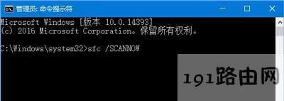 Win10ϵ�y���_windows�O�ÿ�ס�Ľ�Q����