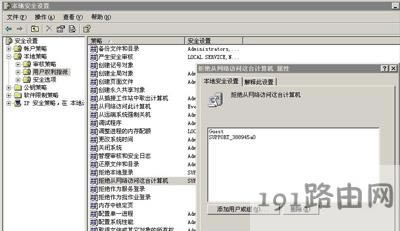 WinXPϵ�y��X�o���L������W�Ľ�Q����