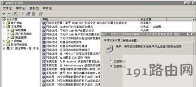 WinXPϵ�y��X�o���L������W�Ľ�Q����