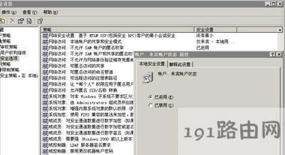 WinXPϵ�y��X�o���L������W�Ľ�Q����