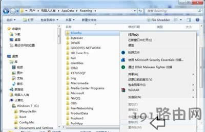 Win7ϵ�y��ʾRundll�e�`���ڵĽ�Q����