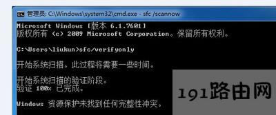 windowsϵ�y�����P�I���}����һ��犺��Ԅ��؆��Ľ�Q����