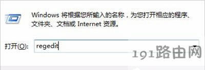 Win7ϵ�y��X�_�C��ʾgroup policy clientδ�ܵ�䛵Ľ�Q����