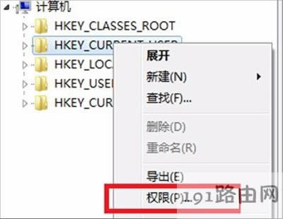Win7ϵ�y��X�_�C��ʾgroup policy clientδ�ܵ�䛵Ľ�Q����