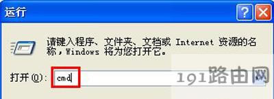 WinXPϵ�y��X��ʾ���ó����e�`�Ľ�Q����