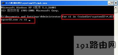WinXPϵ�y��X��ʾ���ó����e�`�Ľ�Q����