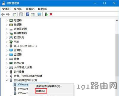 Win10ϵ�y�{������䌦��o��ʹ�õĽ�Q����