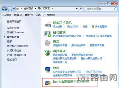 ���bWin7ϵ�y��X�]������ô�k