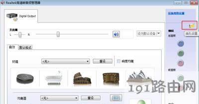 ���bWin7ϵ�y��X�]������ô�k