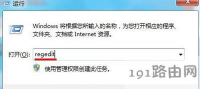 Win7ϵ�y��X�]��U�P�s��U�P�D�˵Ľ�Q����