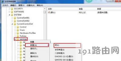 Win7ϵ�y��X�]��U�P�s��U�P�D�˵Ľ�Q����