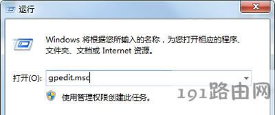 Win7ϵ�y���ܰ��b֧�����ؼ��Ľ�Q����