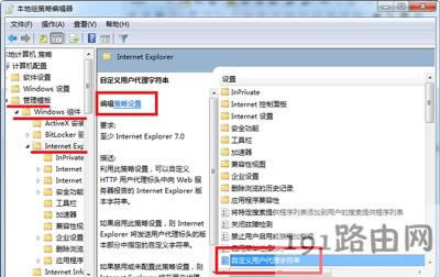 Win7ϵ�y���ܰ��b֧�����ؼ��Ľ�Q����