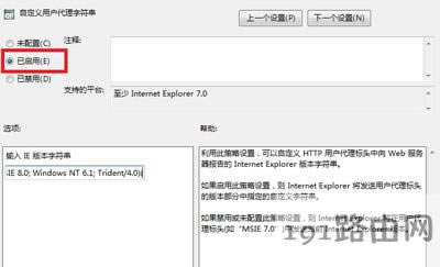 Win7ϵ�y���ܰ��b֧�����ؼ��Ľ�Q����