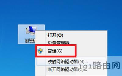 ����U�P��ʾԓ�O������ʹ�õĽ�Q����