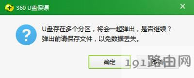 ����U�P��ʾԓ�O������ʹ�õĽ�Q����