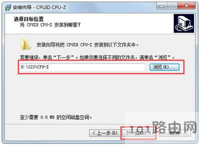 電腦查看內(nèi)存條參數(shù)詳細圖解 - 本站