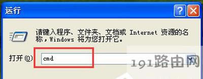 windows���������P�]����