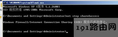 windows���������P�]����