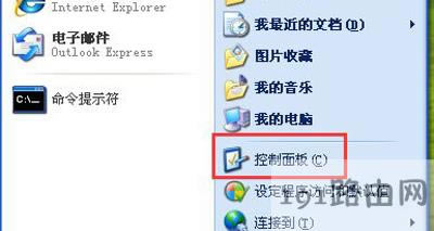 windows���������P�]����