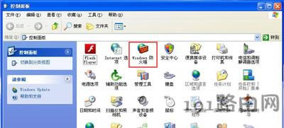windows���������P�]����