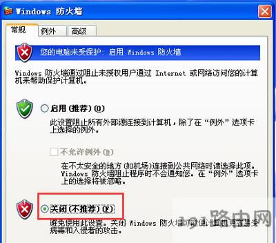 windows���������P�]����