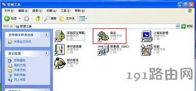 windows���������P�]����