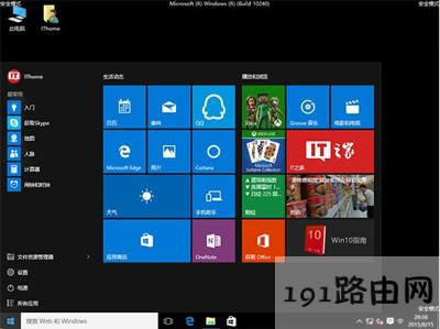 Win10ϵ�y��ʾ����һ��犺��Ԅ��؆��Ľ�Q����