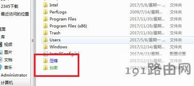 ��X�ļ��A����׃���{ɫ��Gɫ�Ľ�Q����