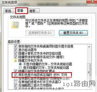 ��X�ļ��A����׃���{ɫ��Gɫ�Ľ�Q����