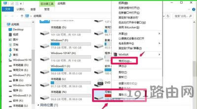 Win10ϵ�y�\���ٶ�����ô����