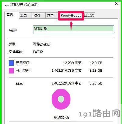 Win10ϵ�y�\���ٶ�����ô����