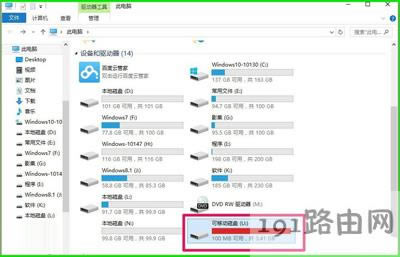 Win10ϵ�y�\���ٶ�����ô����