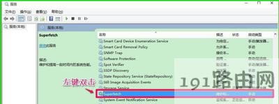 Win10ϵ�y�\���ٶ�����ô����
