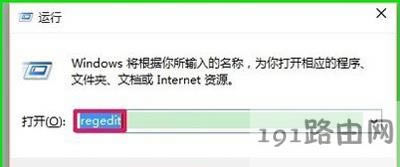 Win10ϵ�y�\���ٶ�����ô����