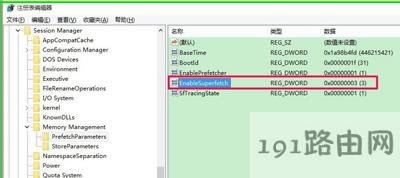 Win10ϵ�y�\���ٶ�����ô����