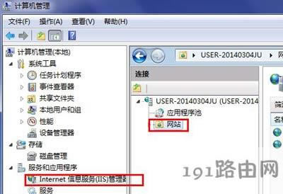 Win7ϵ�yʹ��FTP���յĲ������E