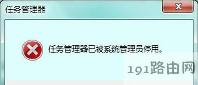 Win7ϵ�y�o�����_�΄չ������Ľ�Q����