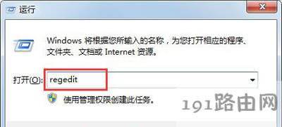 Win7ϵ�y�o�����_�΄չ������Ľ�Q����